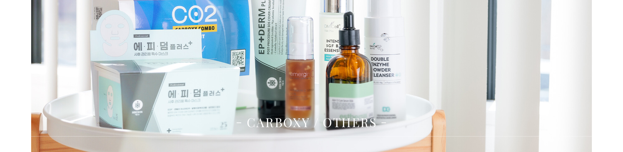 CARBOXY OTHERS